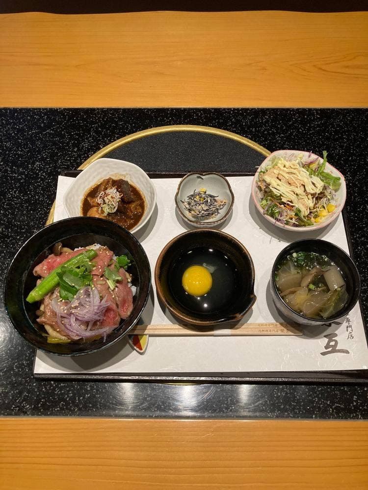 肉料理専門店 榮互