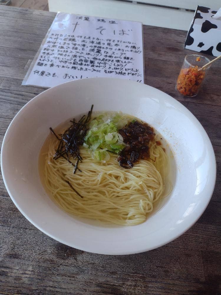 cafe あんてぃぱすと