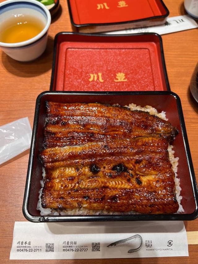 川豊 成田空港店 - サブ画像1