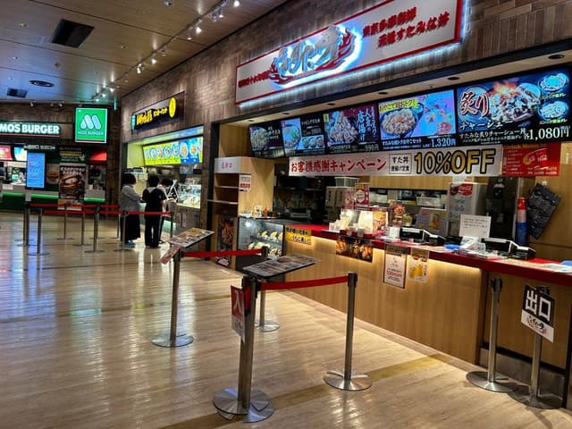 伝説のすた丼屋 ららぽーと沼津店 - サブ画像3