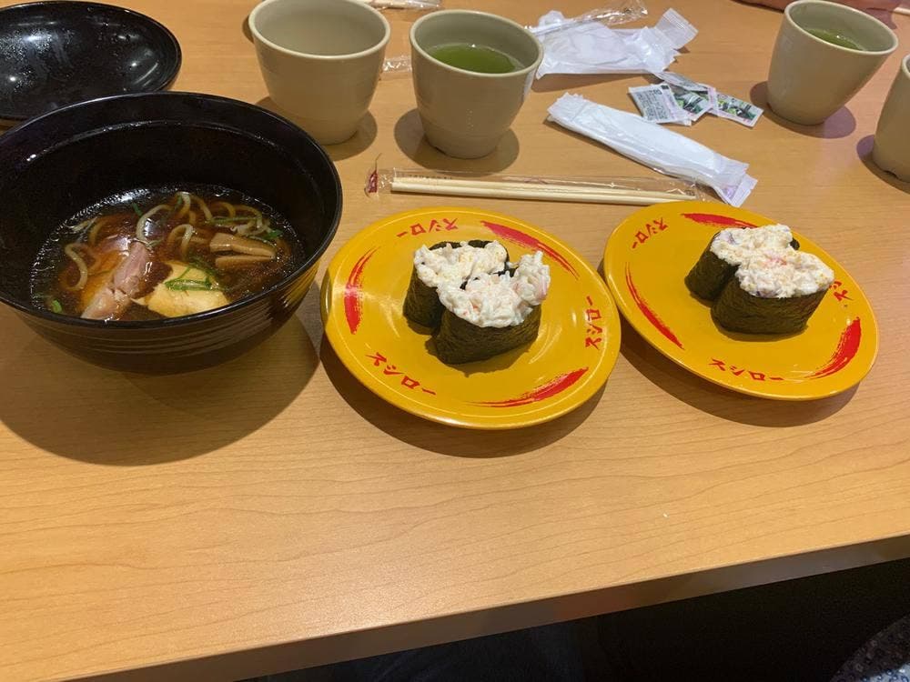 スシロー 稲毛園生店