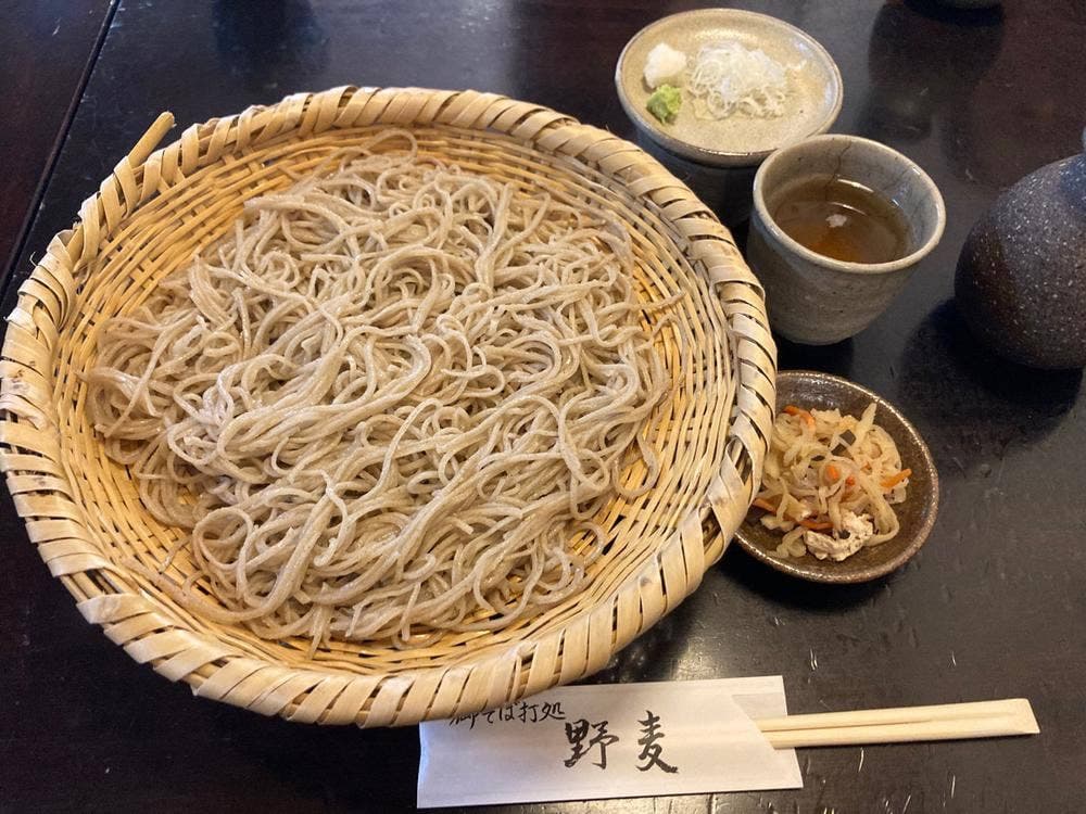 野麦