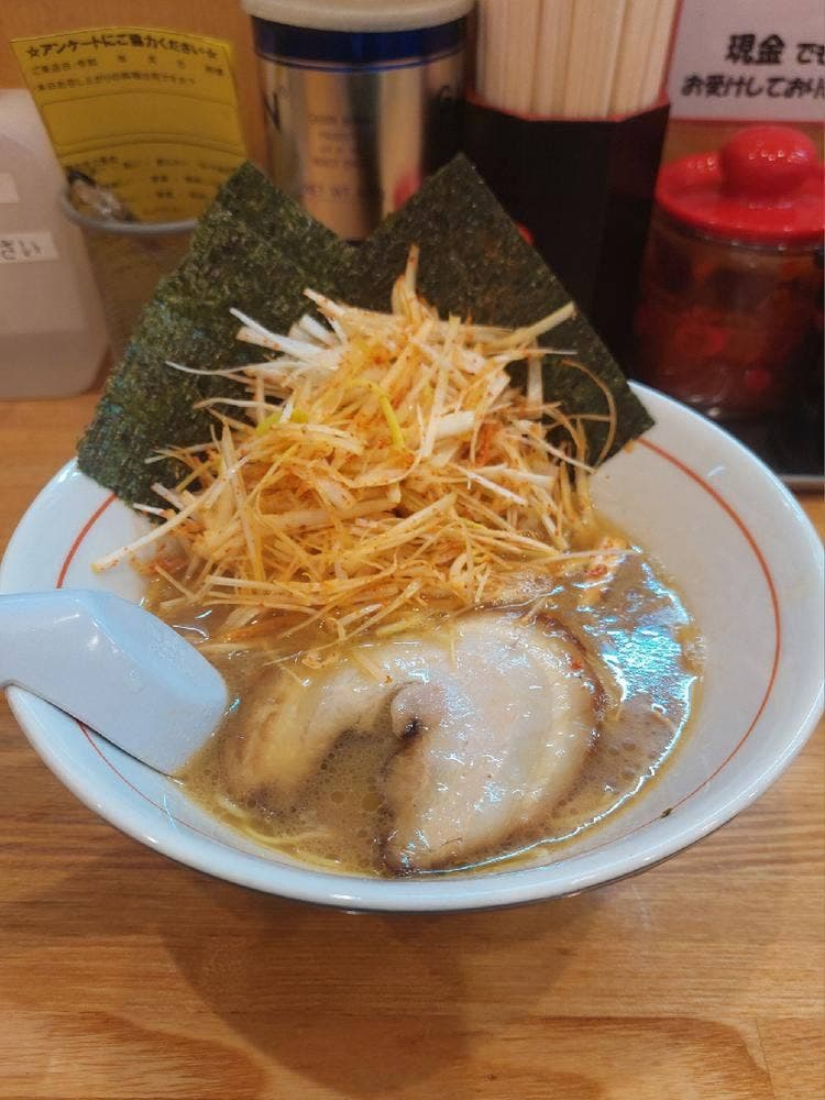 細麺三太