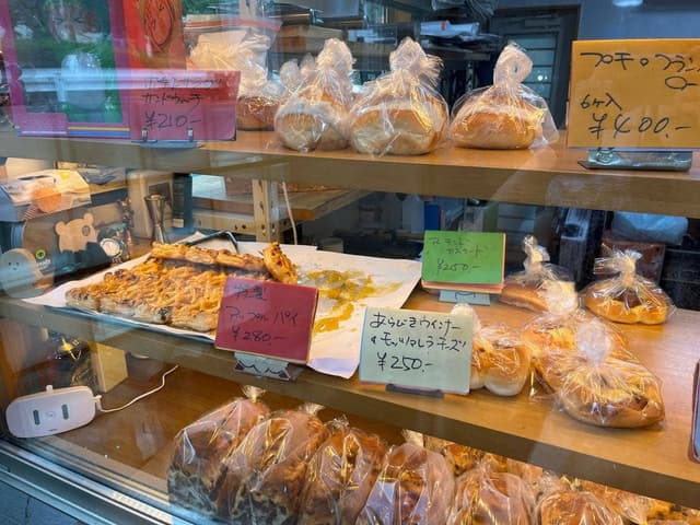 青木パン店 - サブ画像2