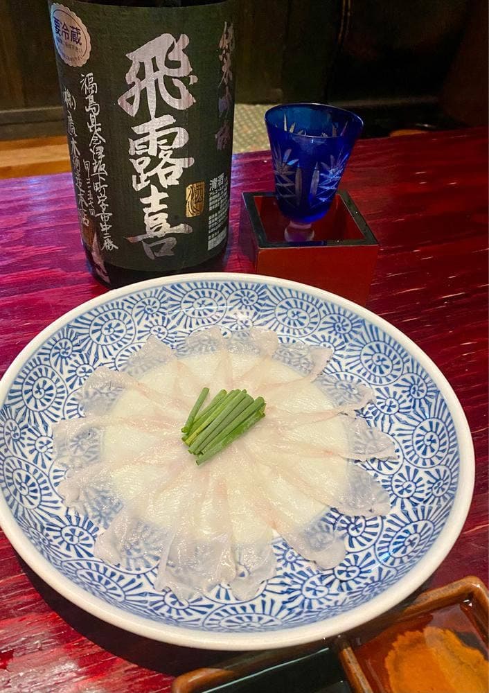 居酒屋 天蔵のむら田