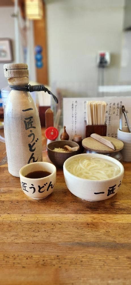うどん 一匠