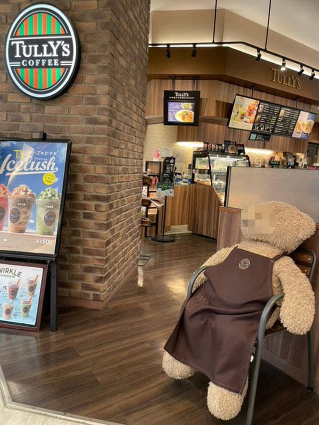 タリーズコーヒー トレッサ横浜店 - サブ画像3