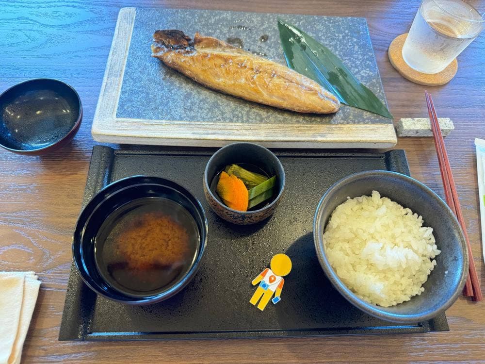 五代目小松 ひものや