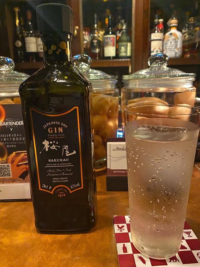 Bar Andante - サブ画像2