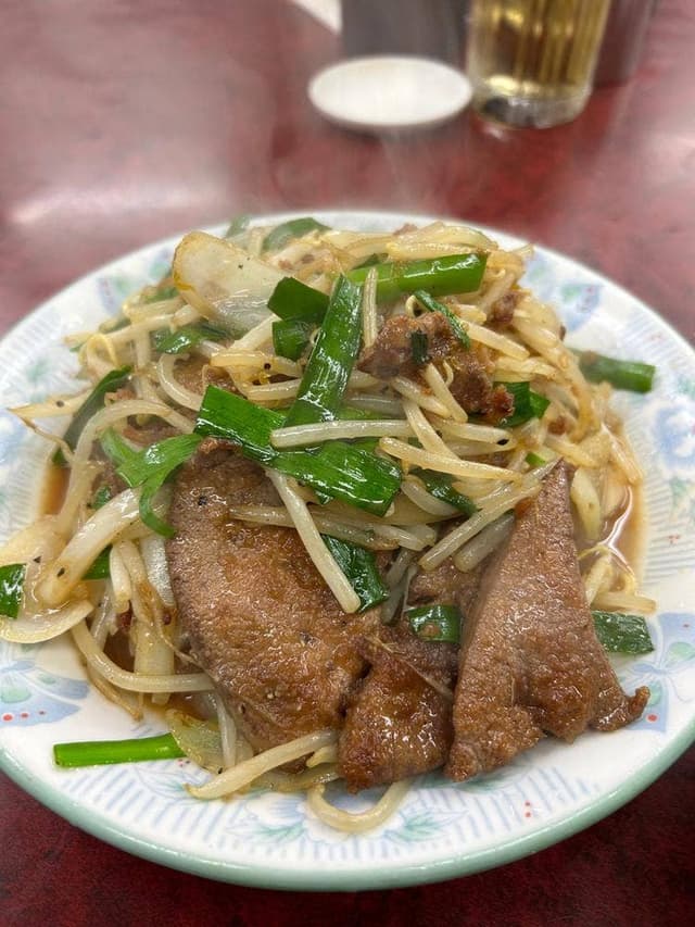 三幸苑 港南台店 - サブ画像3