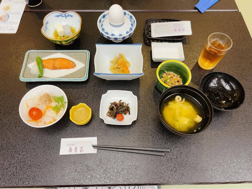 小野川温泉 吾妻荘