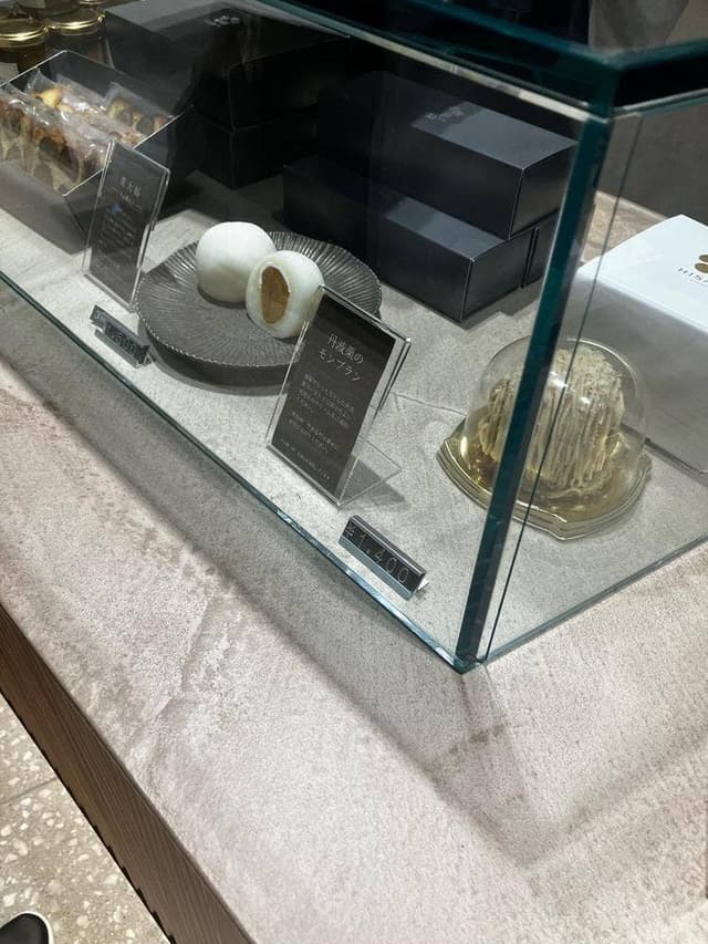 HISAYA KYOTO - サブ画像3