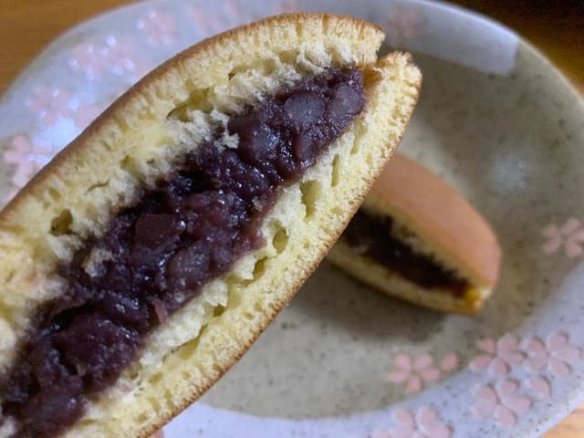 うさぎや 中央通り店 - サブ画像2