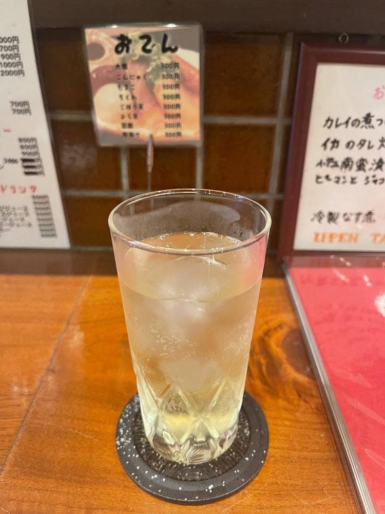 いとう家の小鍋