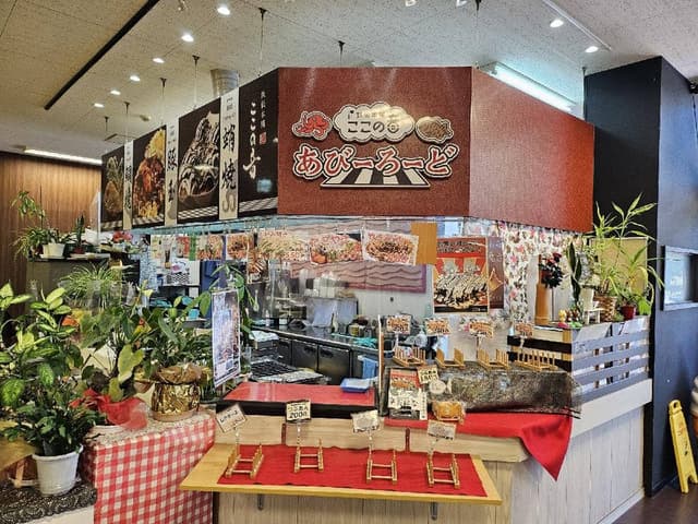 ここの音 内灘店 - サブ画像2