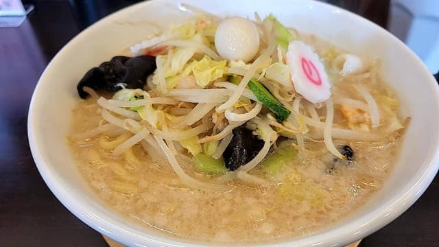 ぬーぼうチャウチャウ - サブ画像2