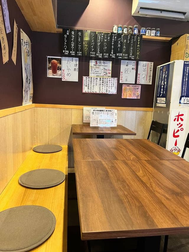ザンキの遠吠え - サブ画像1