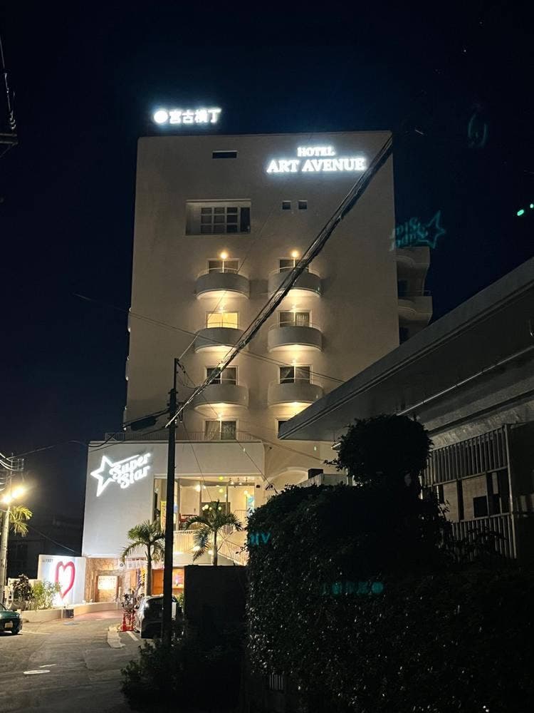 宮古きっちん