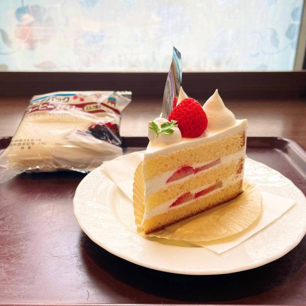 ヤマザキプラザ市川