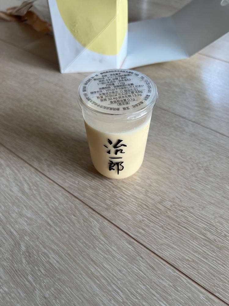 治一郎 エキュートエディション渋谷店