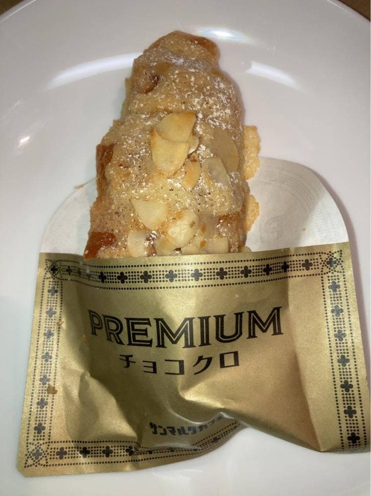 サンマルクカフェ ニッケコルトンプラザ店