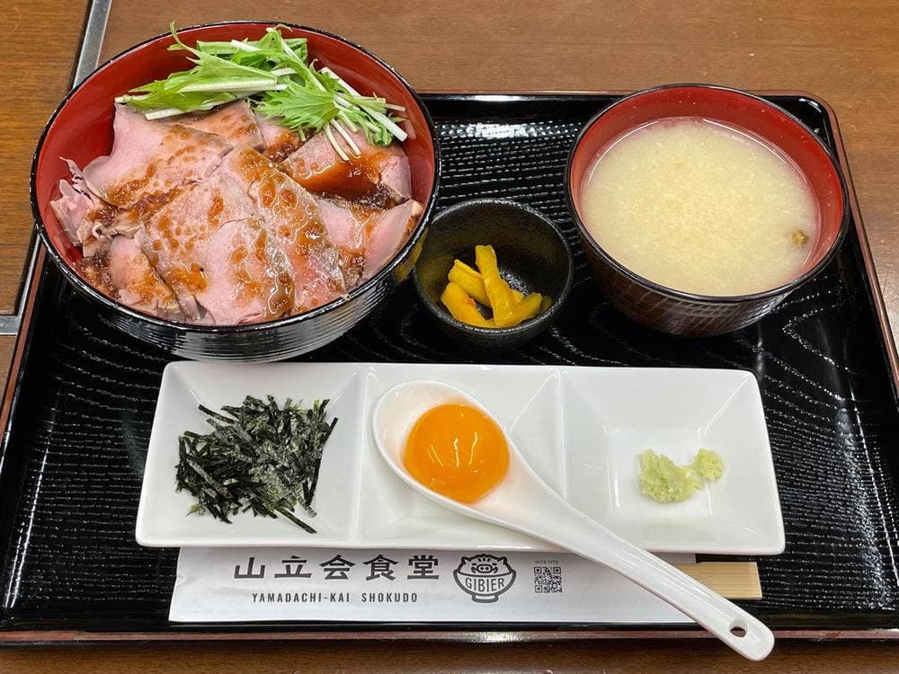 山立会食堂