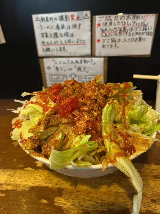 歴史を刻め 新栄店 - サブ画像2