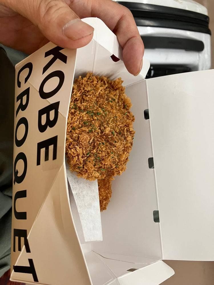 神戸コロッケ エクセル水戸店