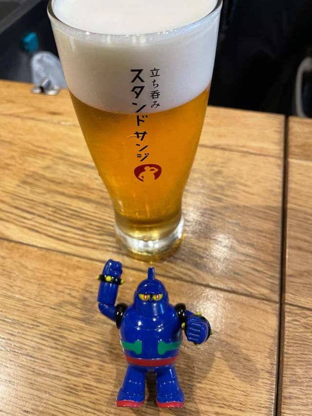 立ち呑み スタンド サンジ - サブ画像1