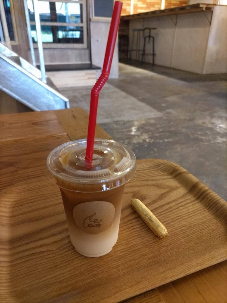 ie珈琲
