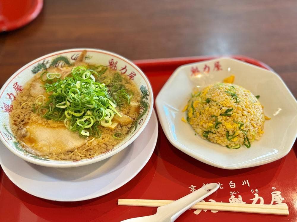 ラーメン魁力屋 藤枝PA下り線店