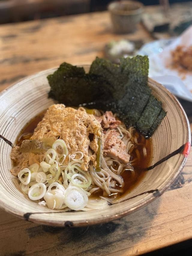 因業屋 - サブ画像1