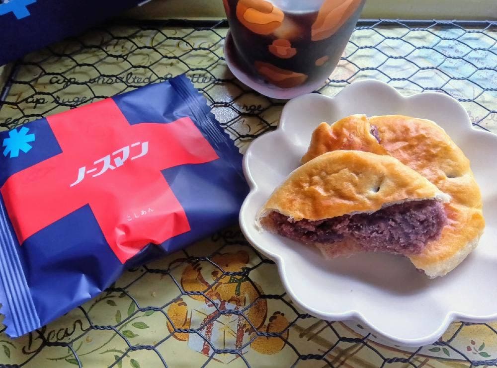 札幌千秋庵 新千歳空港店