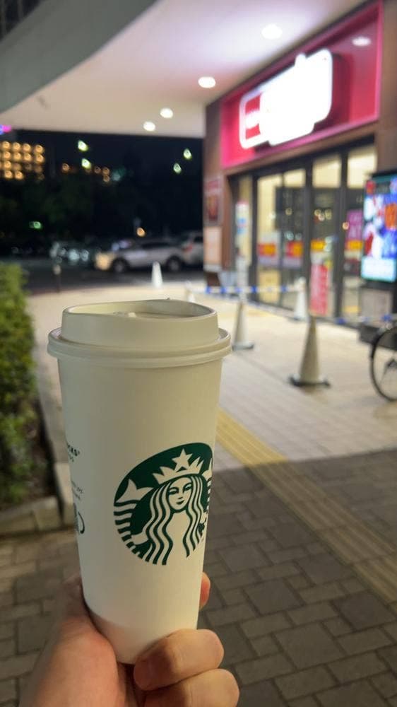 スターバックス コーヒー イオンタウン千種店