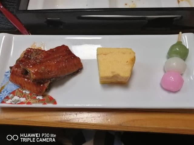 魚平 - サブ画像3