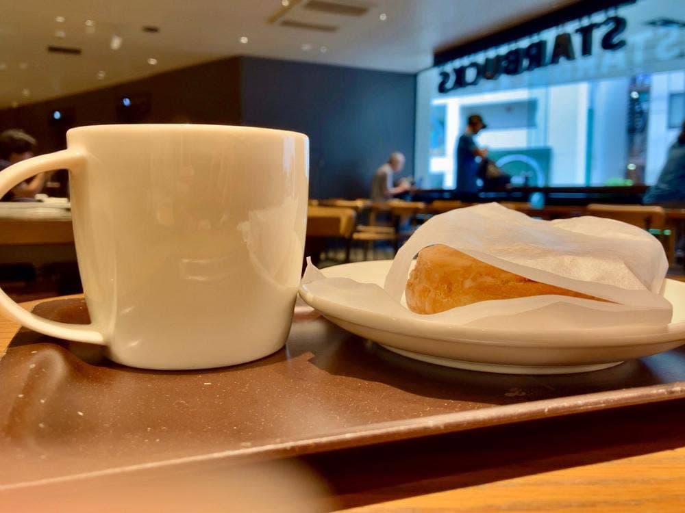 スターバックス コーヒー 吉祥寺パルコ店