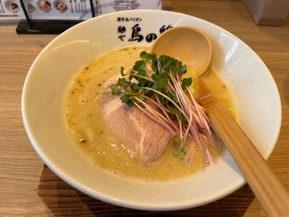 麺や 鳥の鶏次 NARA24号店