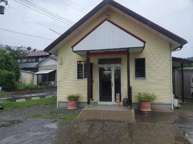 わら糀 鋸南店 - サブ画像1