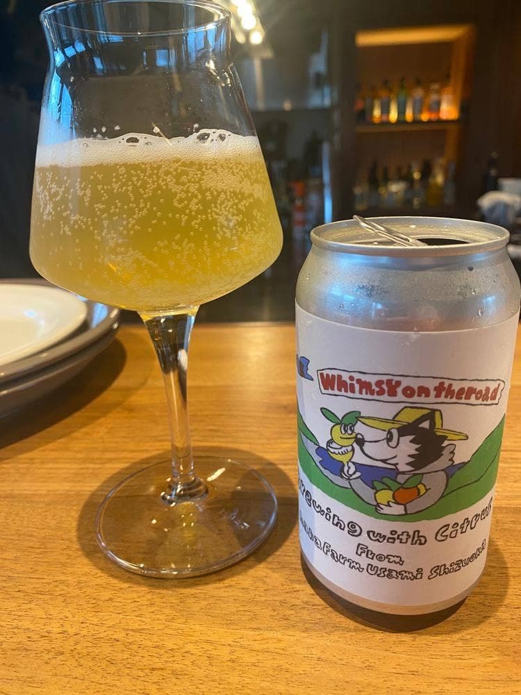 OHAKO Bar&Terrace