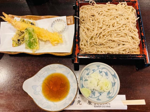 そば処元屋 - サブ画像1