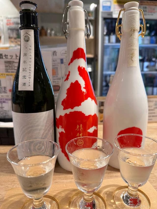 浅野日本酒店 SANNOMIYA - サブ画像3
