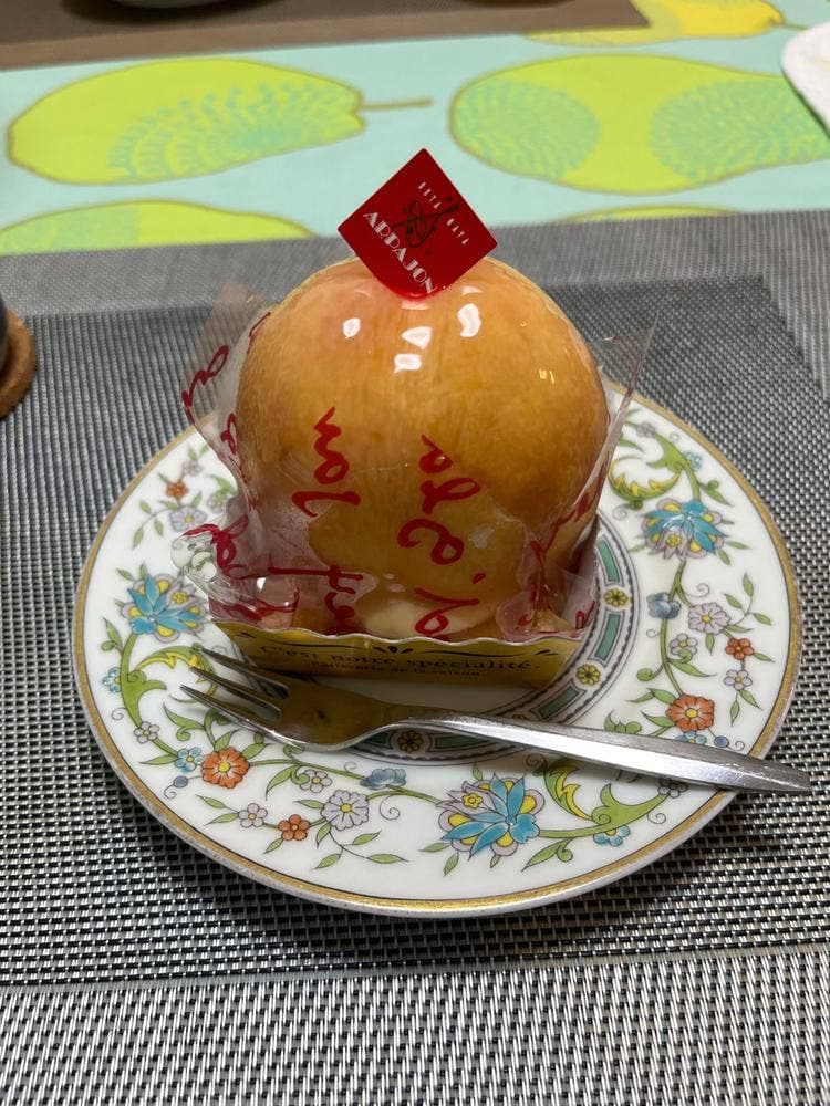 アルパジョン 経堂店
