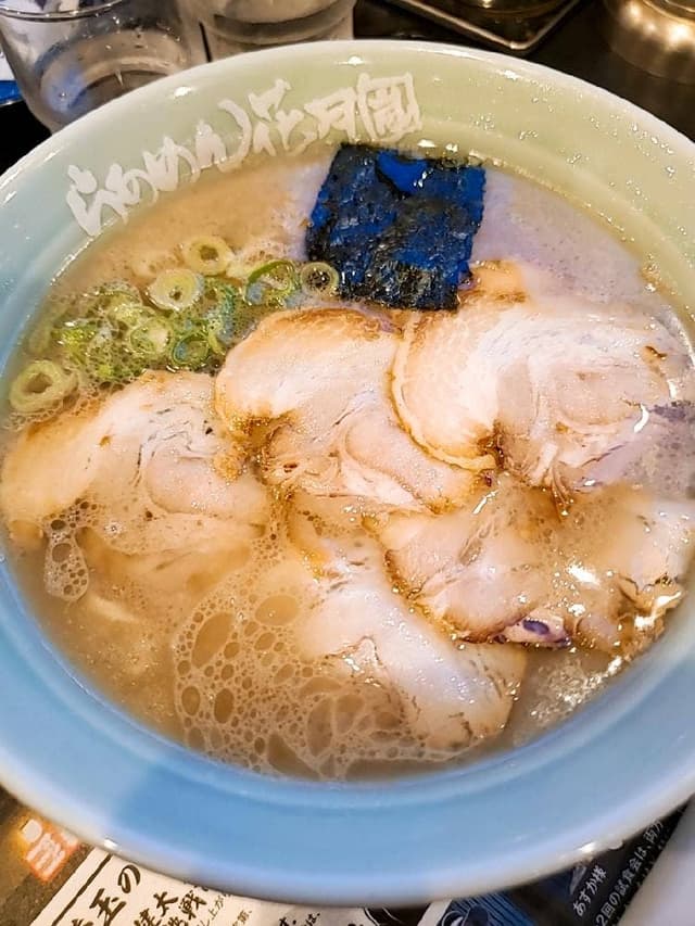 らあめん花月嵐 八潮駅前店 - サブ画像1