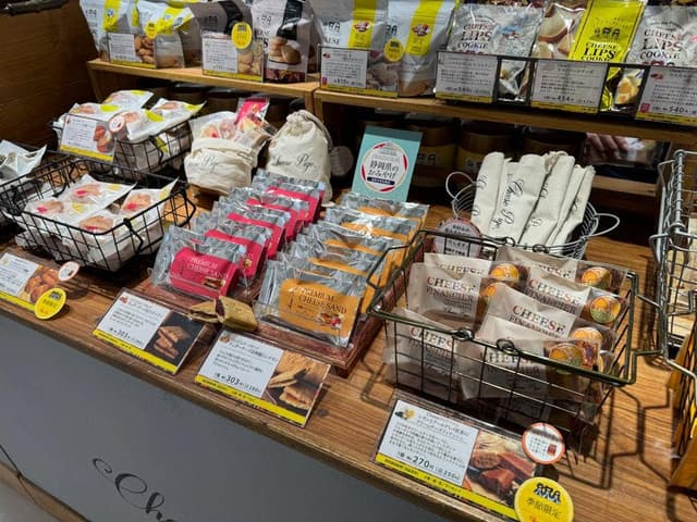 Cheese Pige 遠鉄百貨店 - サブ画像2