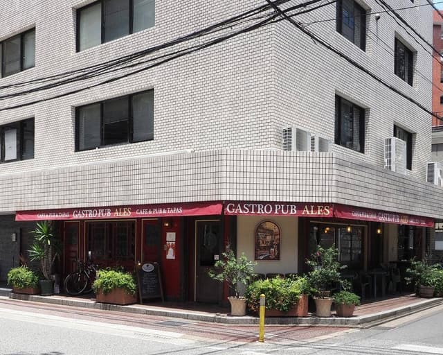 GASTROPUB ALES - サブ画像3
