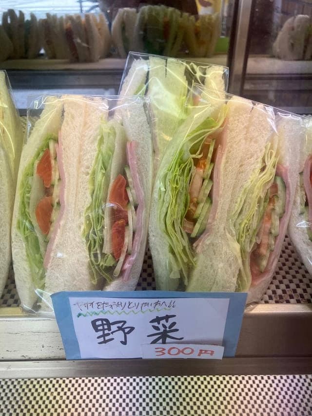 池田屋珈琲 平野店 - サブ画像2