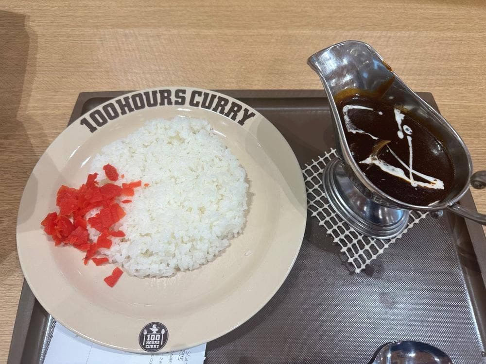100時間カレー ジョイホンパーク吉岡店