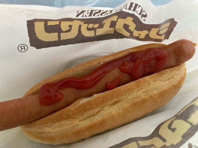 HOTDOG FUN - サブ画像2