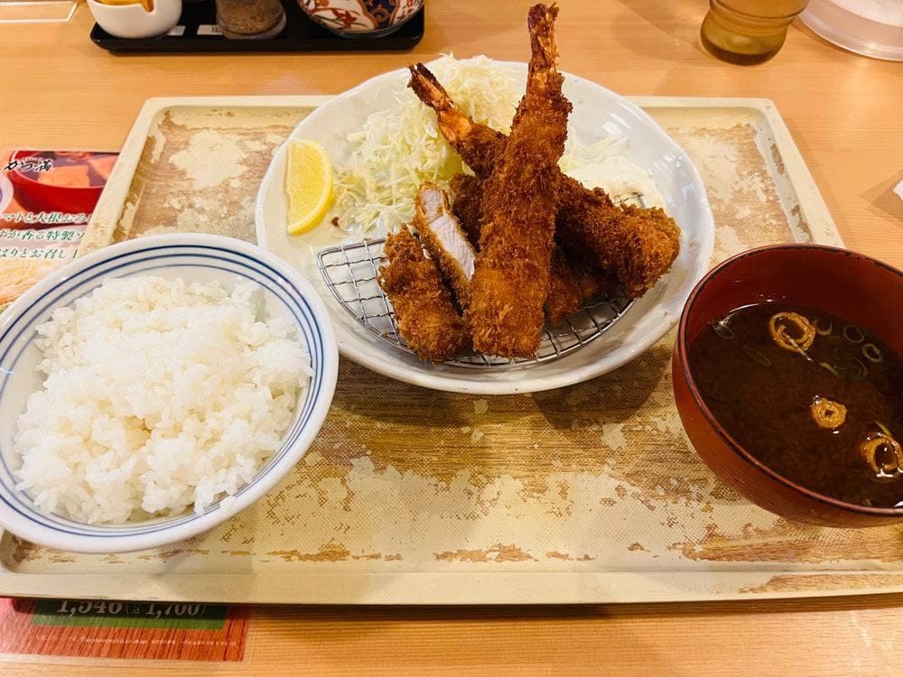 かつ満 天五店