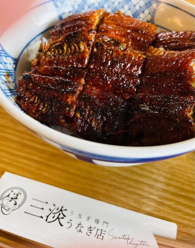 うなぎ専門 三淡うなぎ店 - サブ画像2